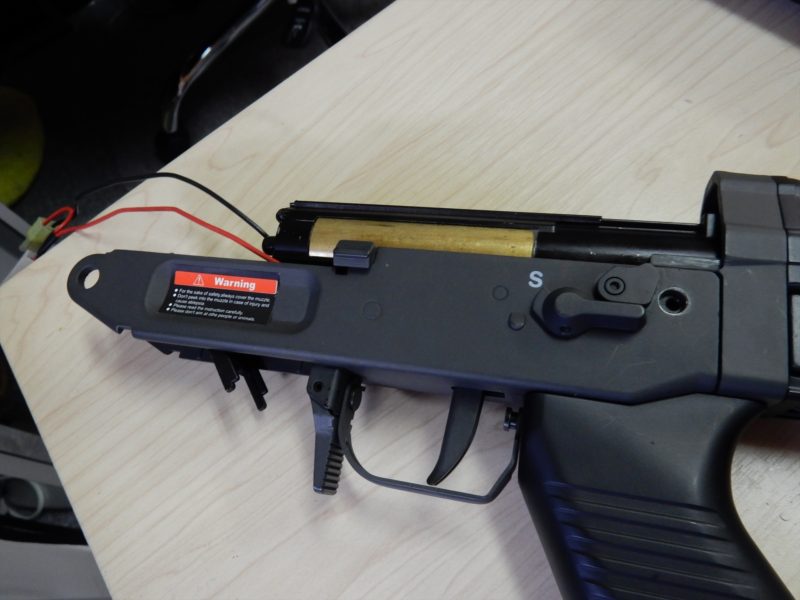 SIG551