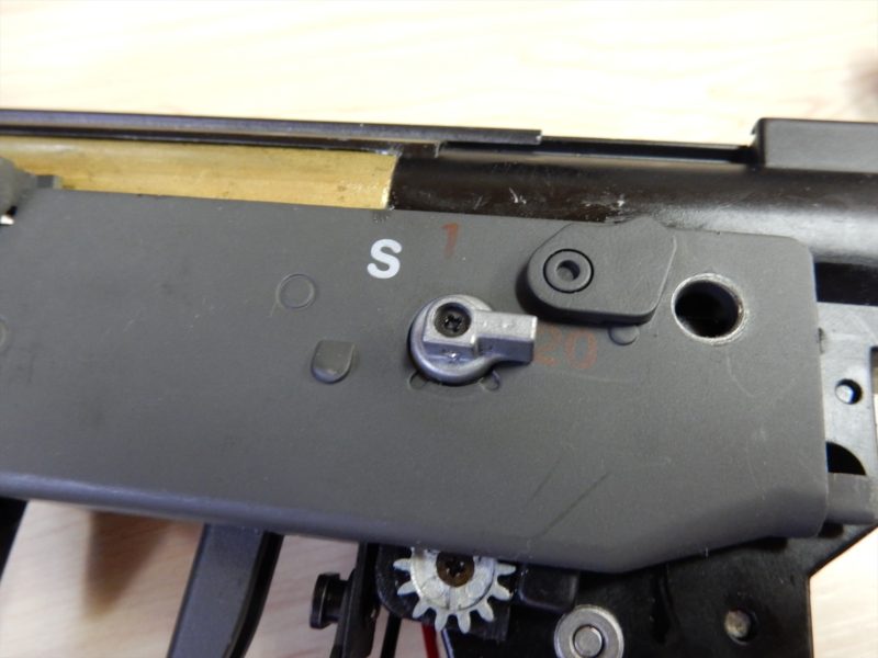 SIG551