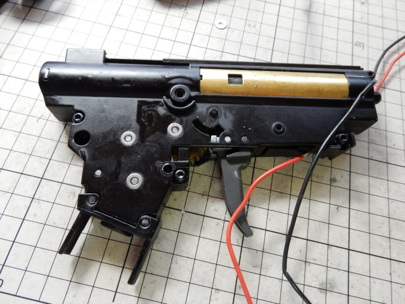 SIG551