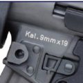 bolt-mp5j