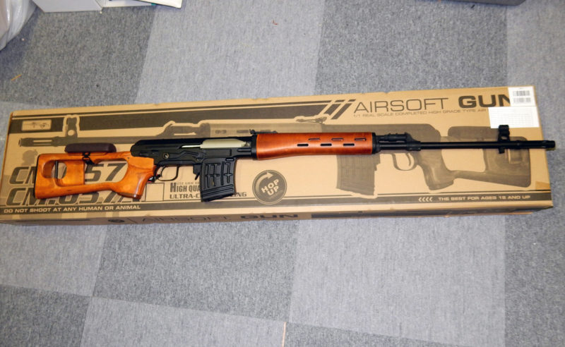 cy-svd-w-2