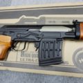 cy-svd-w