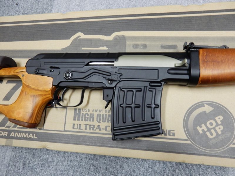 cy-svd-w-3