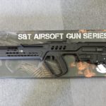S Tタボール21 Pro ハイカスタム エアガン ミリタリーショップmasters Ec