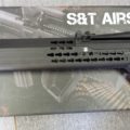 S&TAEG16-k003