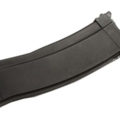 ghk-gmag-aks74u