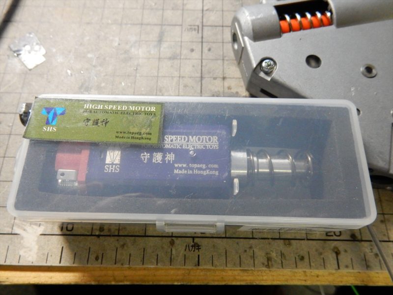 DSCN1490