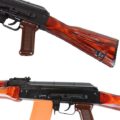 ghkgb-ak74