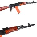 ghkgb-ak74