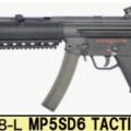 br-mp5sd
