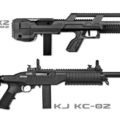 sr-bup-k2-kit
