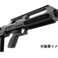 sr-bup-k2-kit