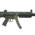 br-mp5sd