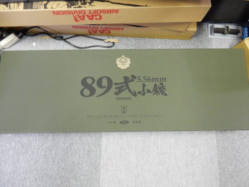 DSCN3674