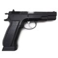 c8-cz75-co2