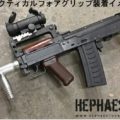 he-hts14-dx