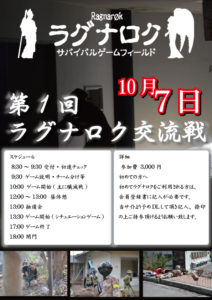 名称未設定-1