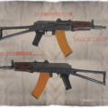 bolt-aks74u-brss