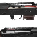 lct-e-rpk