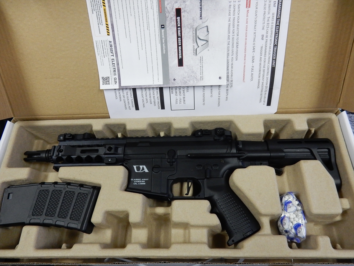 電子制御電動ガン classicarmy製 ネメシス M4タイプ 電子制御電動ガン classicarmy製 ネメシス M4タイプ