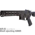 ra-ar15-co2