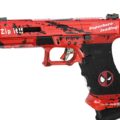 as-dp7703