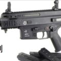 AR-SIL-APC9