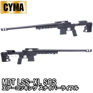 CM708