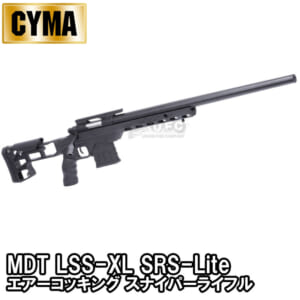 CM708A