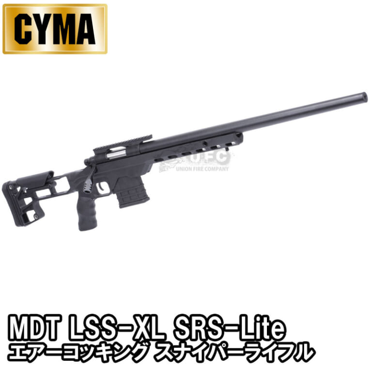 CM708A