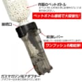 lay-bbloader-plus
