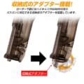 lay-bbloader-plus