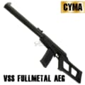 CM099