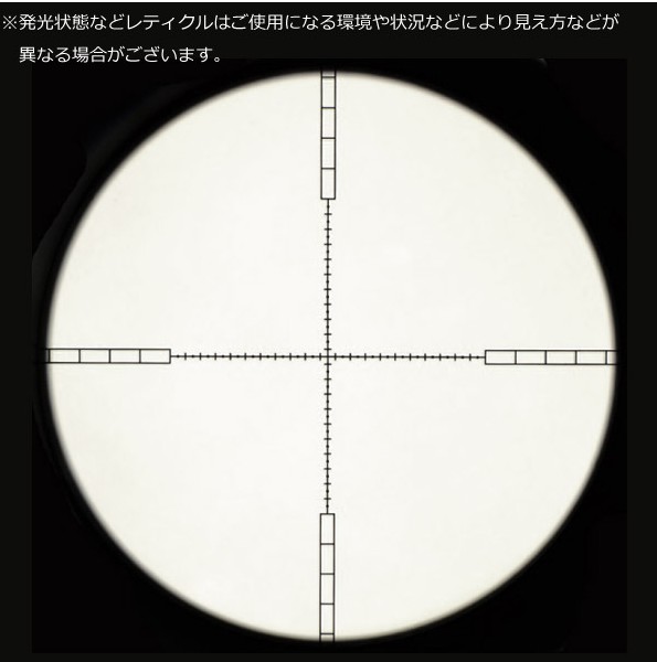 Holy Warrior製 ADC-GEN1 LPVO 1-5×24 ライフルスコープ&スライド 式