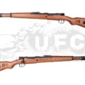 STSPG18RW