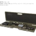 AR-097E