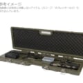 AR-098E