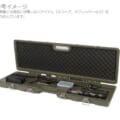 AR-099E