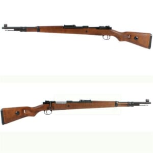shs-kar98-g