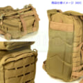 KW-BG-043-WL