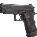 ARM-GBB-R612-SG