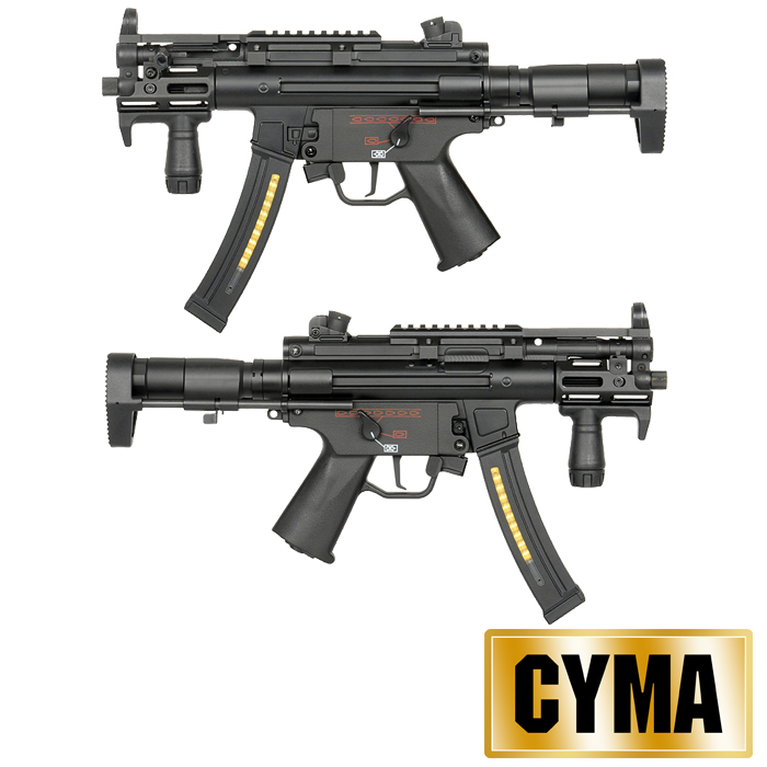 CYMA MP5K PDWストック フルメタルETU電動ガン 専用カスタム