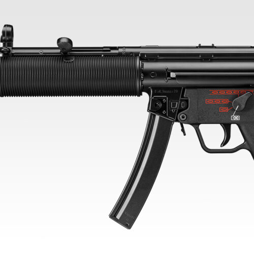 mar-mp5sd6