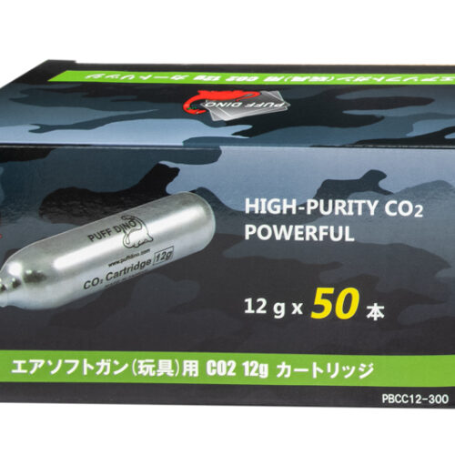 pudin-co2-50