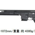 AR-FN-SCAR-TPR-BLK