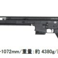 AR-FN-SCAR-TPR-BLK