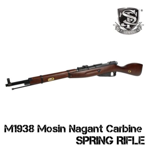 STSPG20CRW