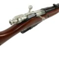 STSPG20RW