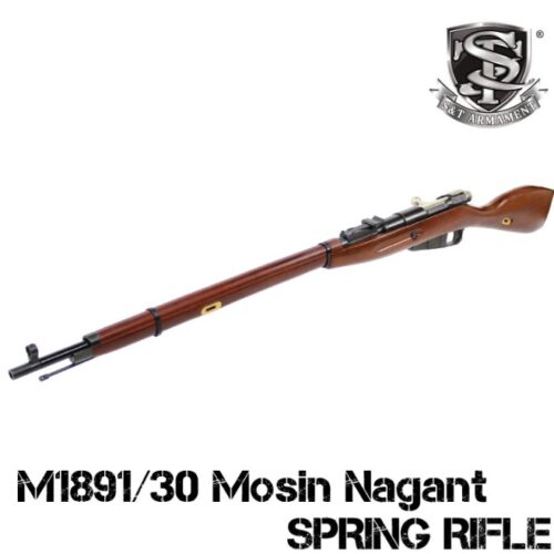 STSPG20RW