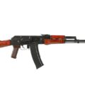 ghk-ak74-co2